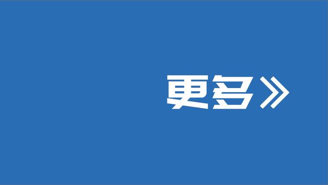 克莱自打替补以来场均19.8分 进4.4记三分 三项命中率48/45/100%